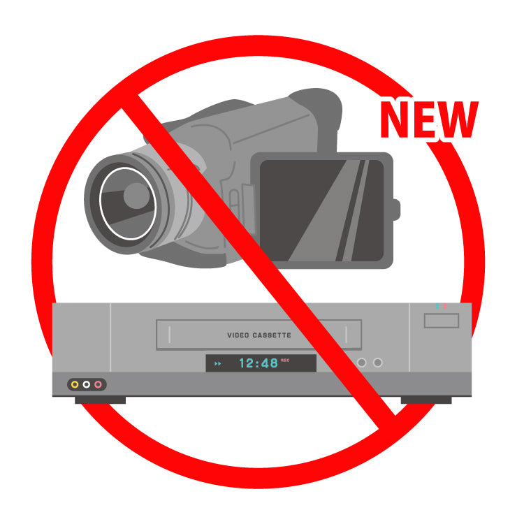 再生機が手に入らない